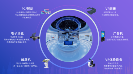 酷雷曼再获2项元宇宙大奖，开启阔步迈进数字内容制作服务新篇章