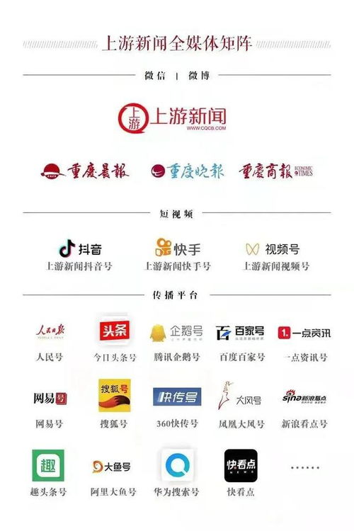 起底漩涡中的嘉能可 40年进化为全球巨头